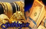 سقوط قیمت سکه به مرز 3 میلیون و 400 هزار تومان