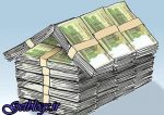 قیمت اوراق تسهیلات مسکن روی خط ثابت